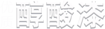 新鄉(xiāng)市聯(lián)合五交化批發(fā)有限公司